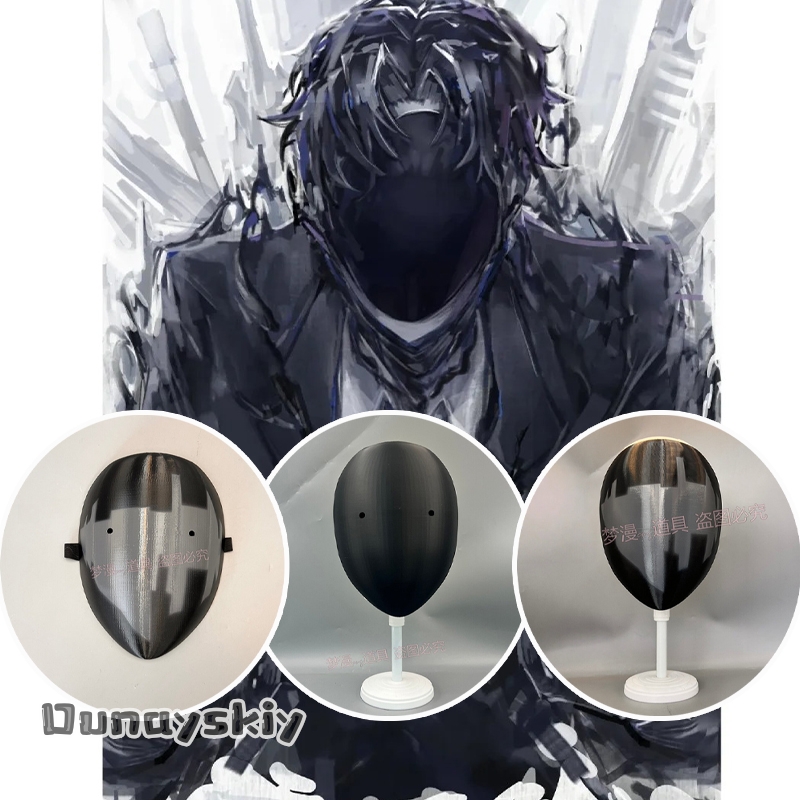 Cosplay Prop 3D Print Settings - Topeng Cosplay Anime Library of Ruina