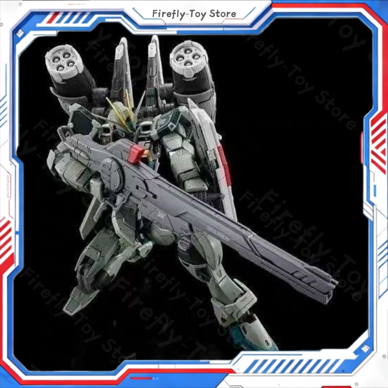 Bandai Gundam Hg - ZFN Model Rg 1/144 Blast Impulse