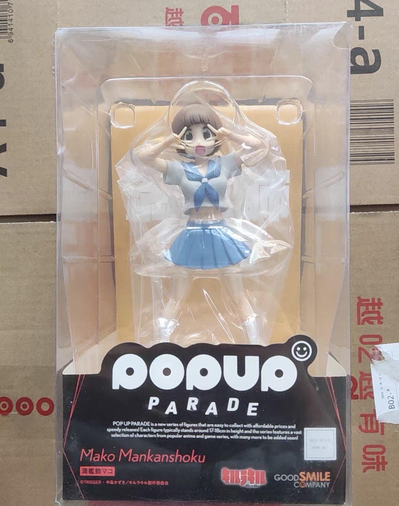 Good Smile Company Pop Up Parade - 100% Asli, Tersedia dalam Stok, Good