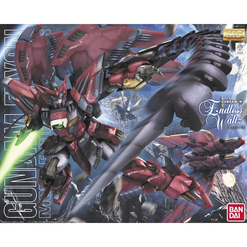 Bandai Gundam Hg - Bandai Gundam MG 1/100 asli laporan