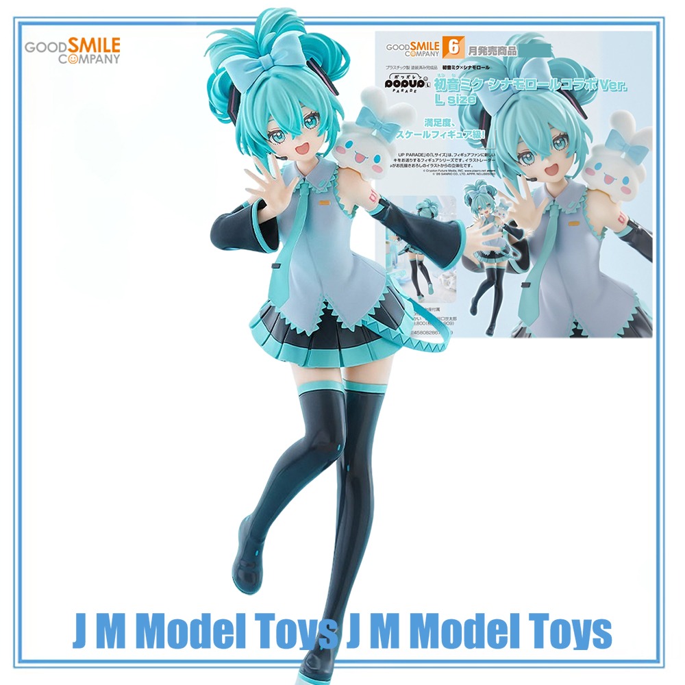 Good Smile Company Pop Up Parade - 【JM】100% Asli Good Smile Company POP