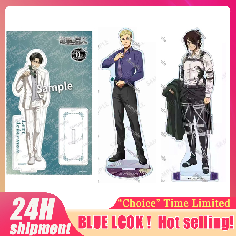 Acrylic Cosplay Prop - Figur Akrilik Levi dari Attack on
