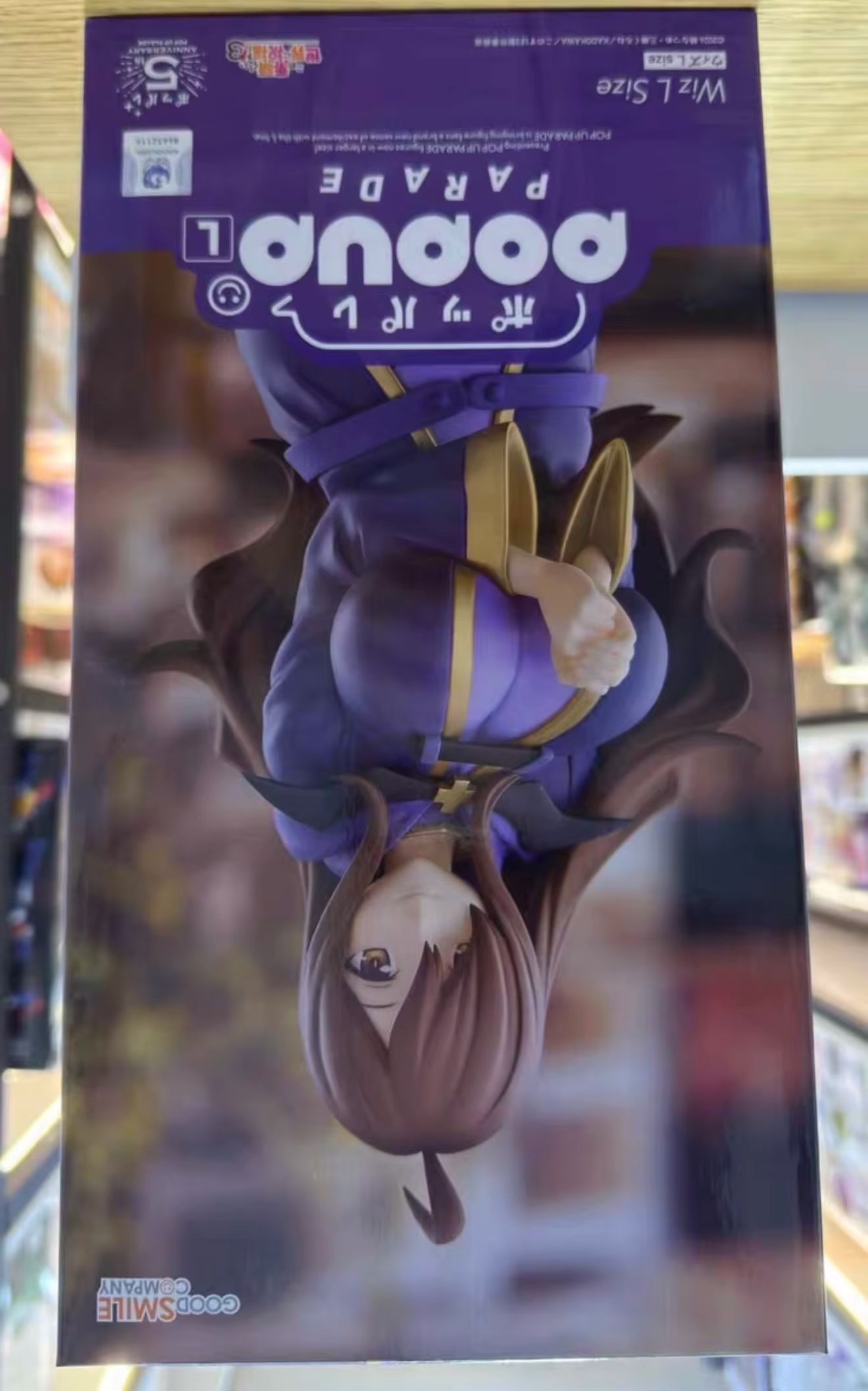 Good Smile Company Pop Up Parade - 100% Asli Good Smile Company Pop
