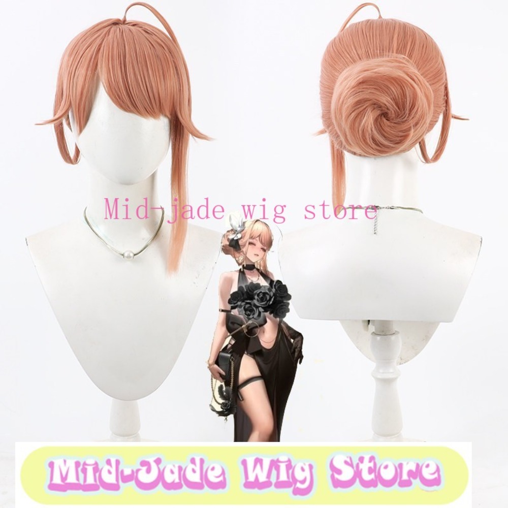 Cosplay Prop Designer - Wig Cosplay Emma Rambut Panjang Hitam