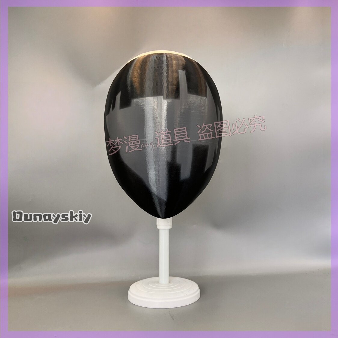 Topeng Cosplay Anime Library o - Cosplay Prop 3D Print Settings ulasan dan harga