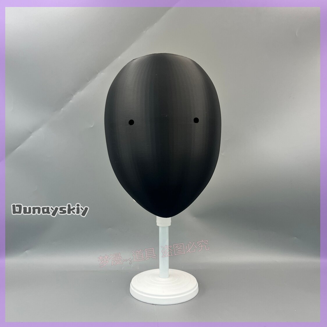 Topeng Cosplay Anime Library o - Cosplay Prop 3D Print Settings ulasan dan harga