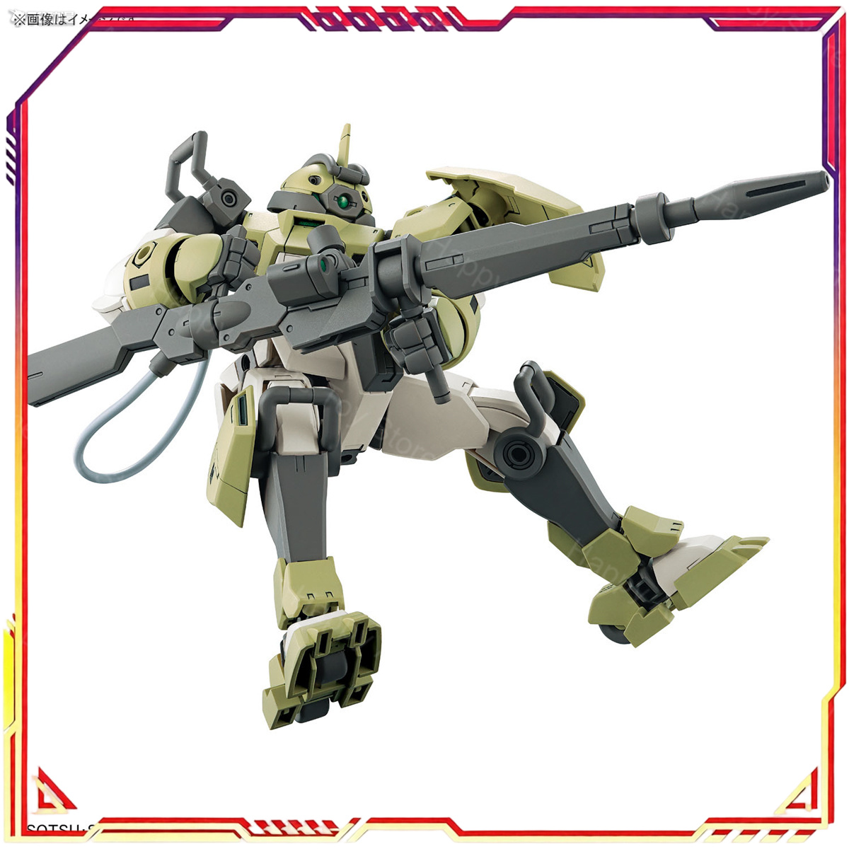 Tersedia Bandai Original HG Gu - Bandai Gundam Hg ulasan dan harga