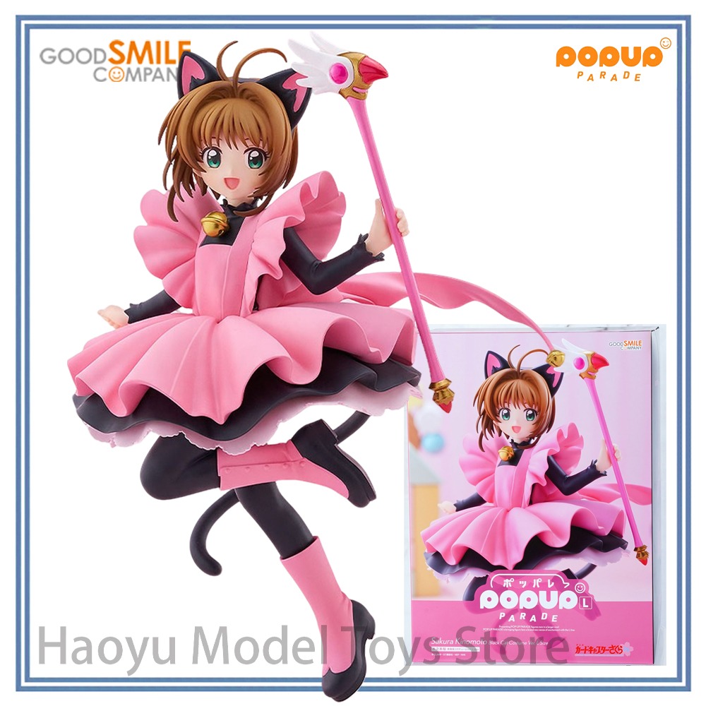 【HY】100% Asli, Tersedia dalam  - Good Smile Company Pop Up Parade ulasan dan harga