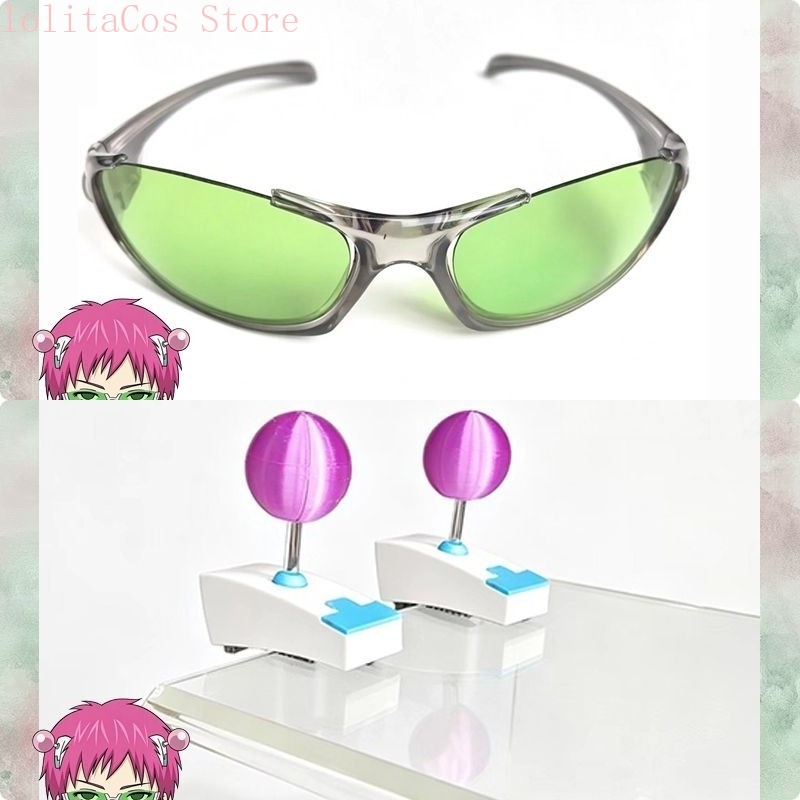 Kehidupan Saiki K yang Mengeri - Cosplay Prop 3D Print ulasan dan harga