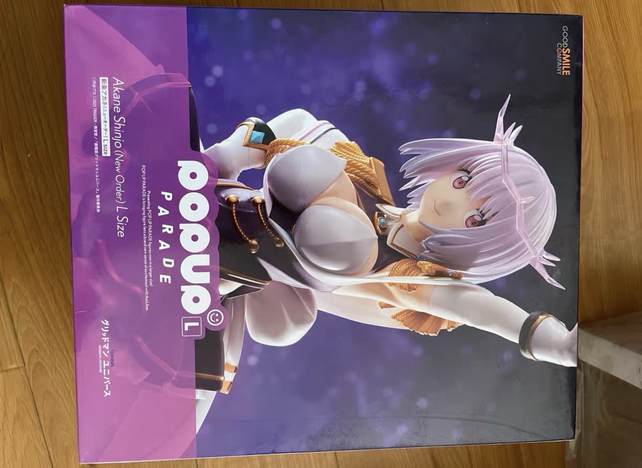 100% Asli, Tersedia dalam Stok - Good Smile Company Pop Up Parade ulasan dan harga