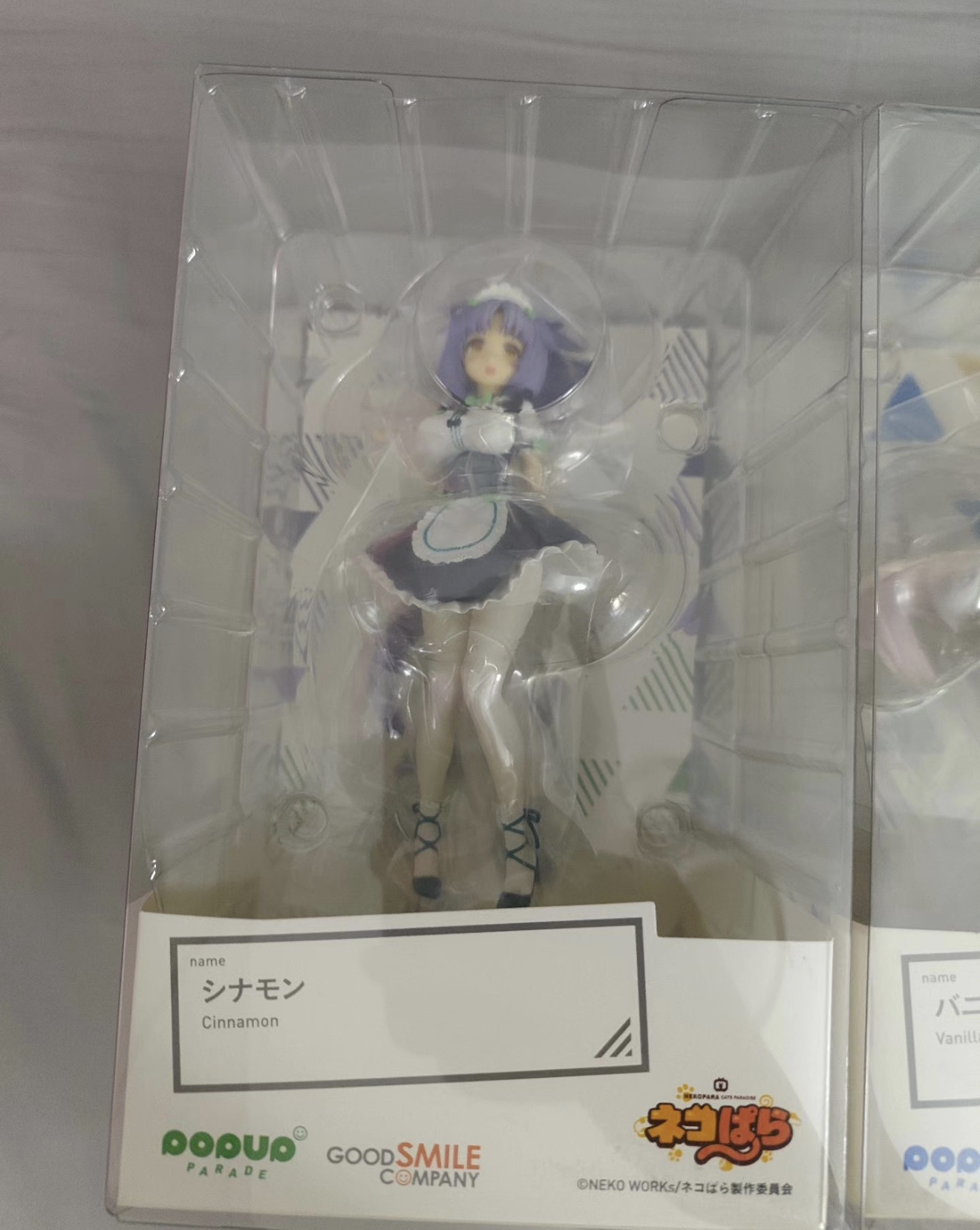100% Asli, Tersedia dalam Stok - Good Smile Company Pop Up Parade ulasan dan harga