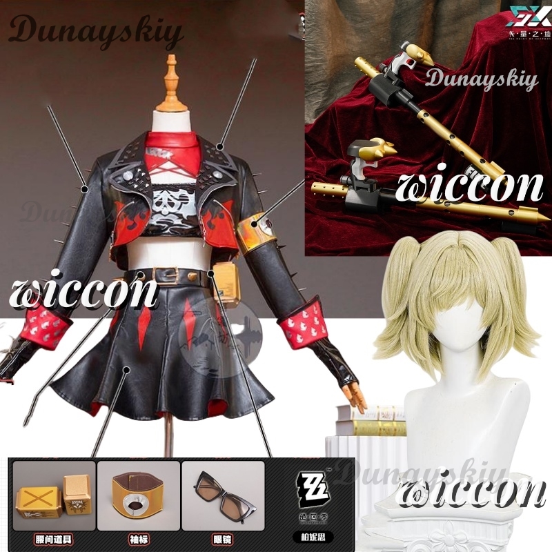 Set Kostum Cosplay Zenless Zon - Burnice Cosplay Prop ulasan dan harga