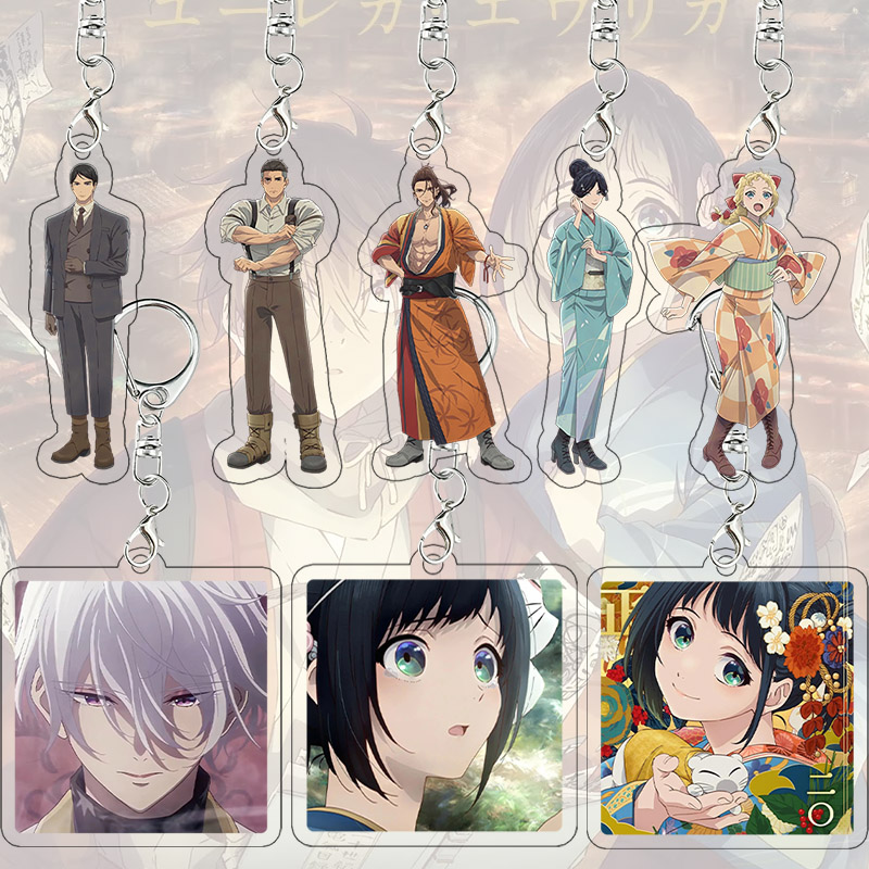 Gantungan Kunci Akrilik Sparks - Cosplay Floating Prop ulasan dan harga