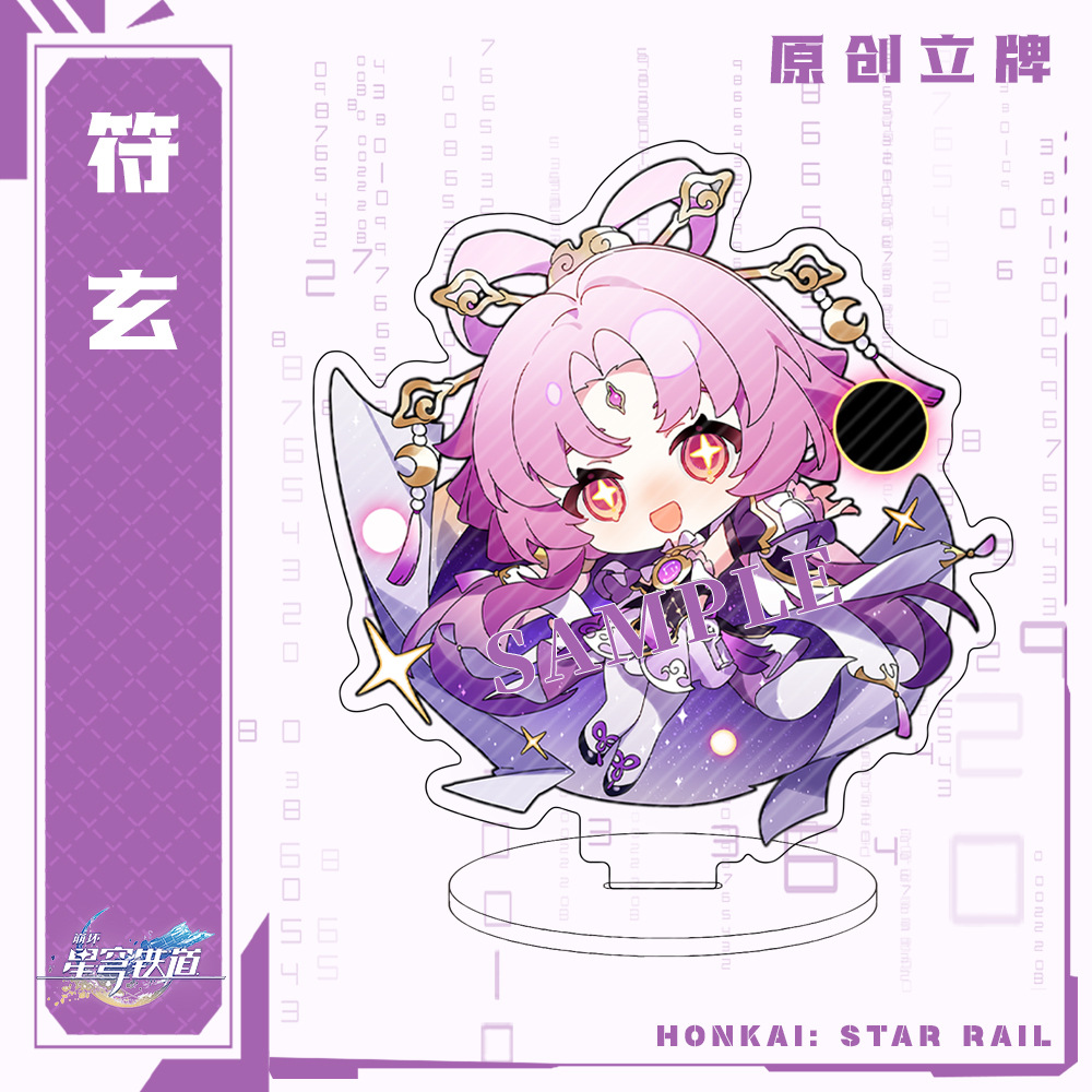 Game Honkai Star Rail Blade Im - Keyblade Cosplay Prop ulasan dan harga