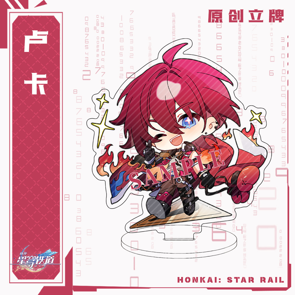 Game Honkai Star Rail Blade Im - Keyblade Cosplay Prop ulasan dan harga