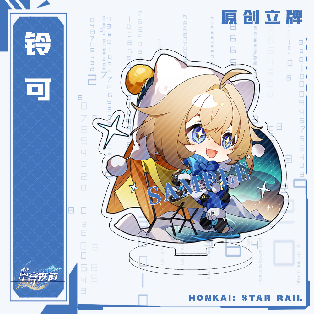 Game Honkai Star Rail Blade Im - Keyblade Cosplay Prop ulasan dan harga