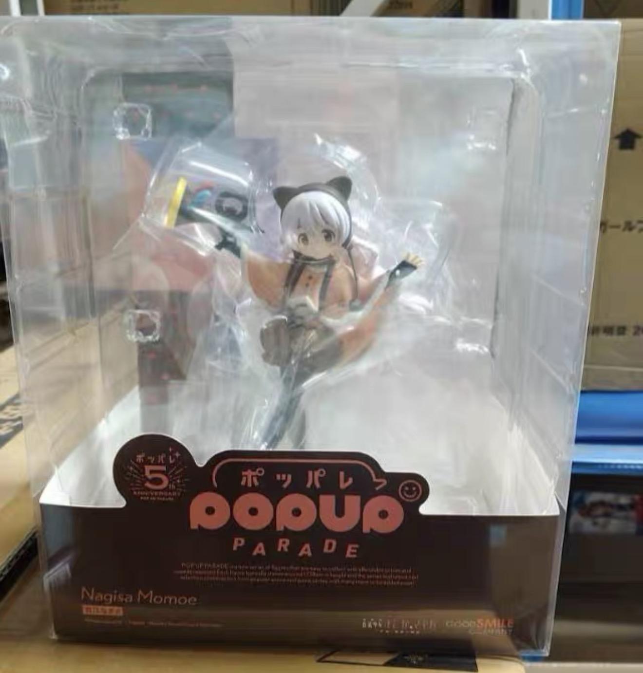 100% Asli, Tersedia dalam Stok - Good Smile Company Pop Up Parade ulasan dan harga