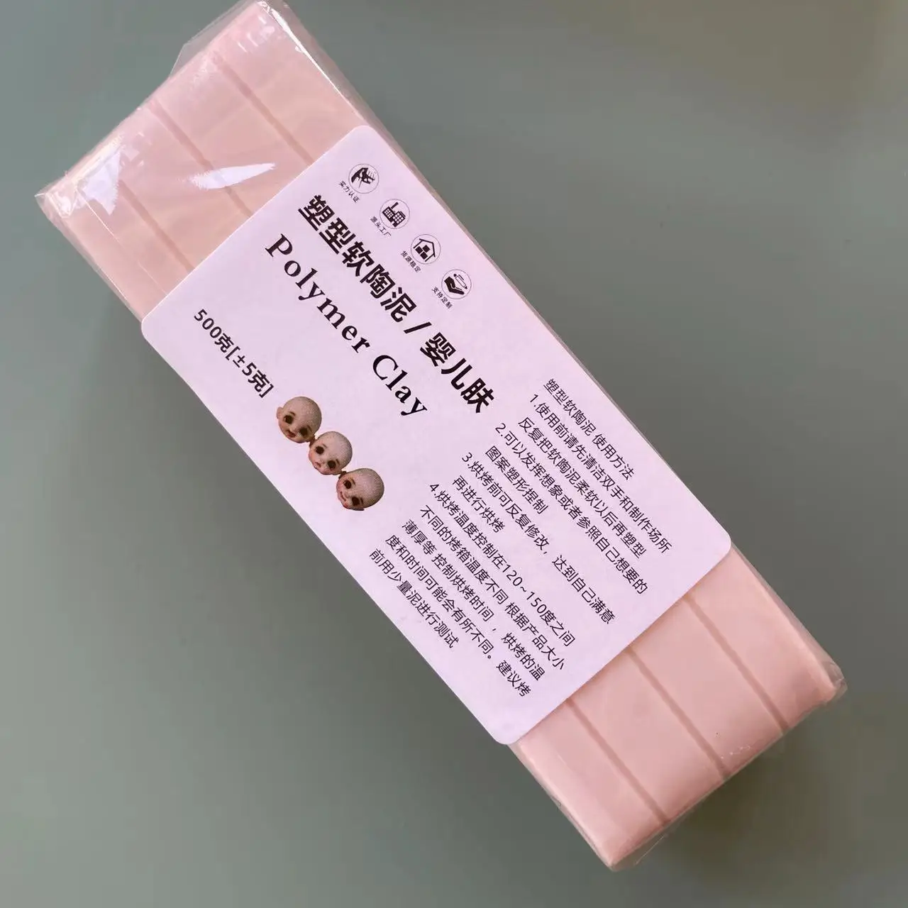 450g kepala boneka profesional - Thermoplastic Pellet ulasan dan harga