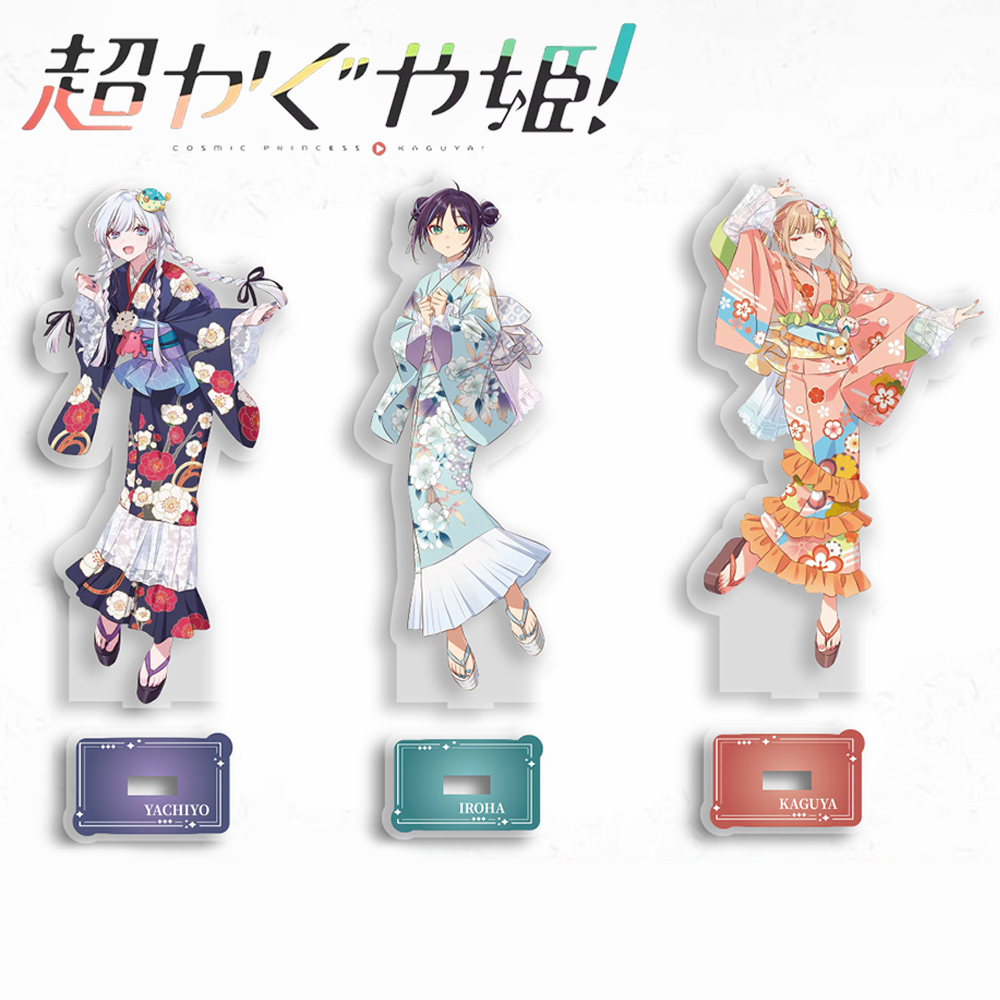 Anime Cosmic Princess Kaguya I - Acrylic Cosplay Prop ulasan dan harga
